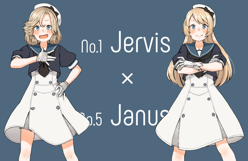 1girl absurdres bangs black_neckwear black_shirt blonde_hair blue_background blue_eyes blue_sailor_collar character_name crossed_arms dress feet_out_of_frame gloves hand_on_hip hand_on_own_chest hat highres janus_(kantai_collection) jervis_(kantai_collection) kantai_collection long_hair looking_at_viewer open_mouth parted_bangs sailor_collar sailor_dress sailor_hat shirt short_hair short_sleeves solo tamaki. white_dress white_gloves white_headwear