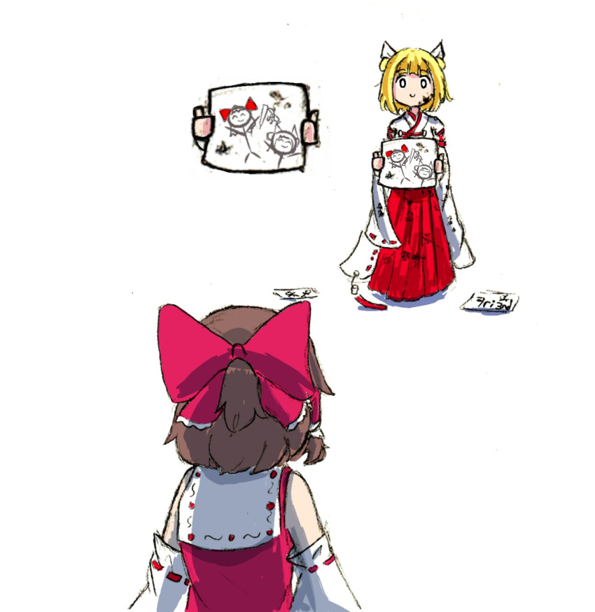 2girls alternate_costume back bangs blonde_hair bow brown_hair c: closed_mouth cross-laced_clothes cyczen detached_sleeves dirty dirty_clothes dirty_face doodle double_bun eyebrows_visible_through_hair from_behind full_body hair_bow hair_ribbon hair_tubes hakama hakama_skirt hakurei_reimu half_updo highres holding holding_paper ink japanese_clothes joutouguu_mayumi long_skirt miko multiple_girls no_pupils paper red_bow red_hakama red_shirt ribbon shirt short_hair sidelocks simple_background skirt sleeveless sleeveless_shirt smile touhou white_background white_eyes white_ribbon