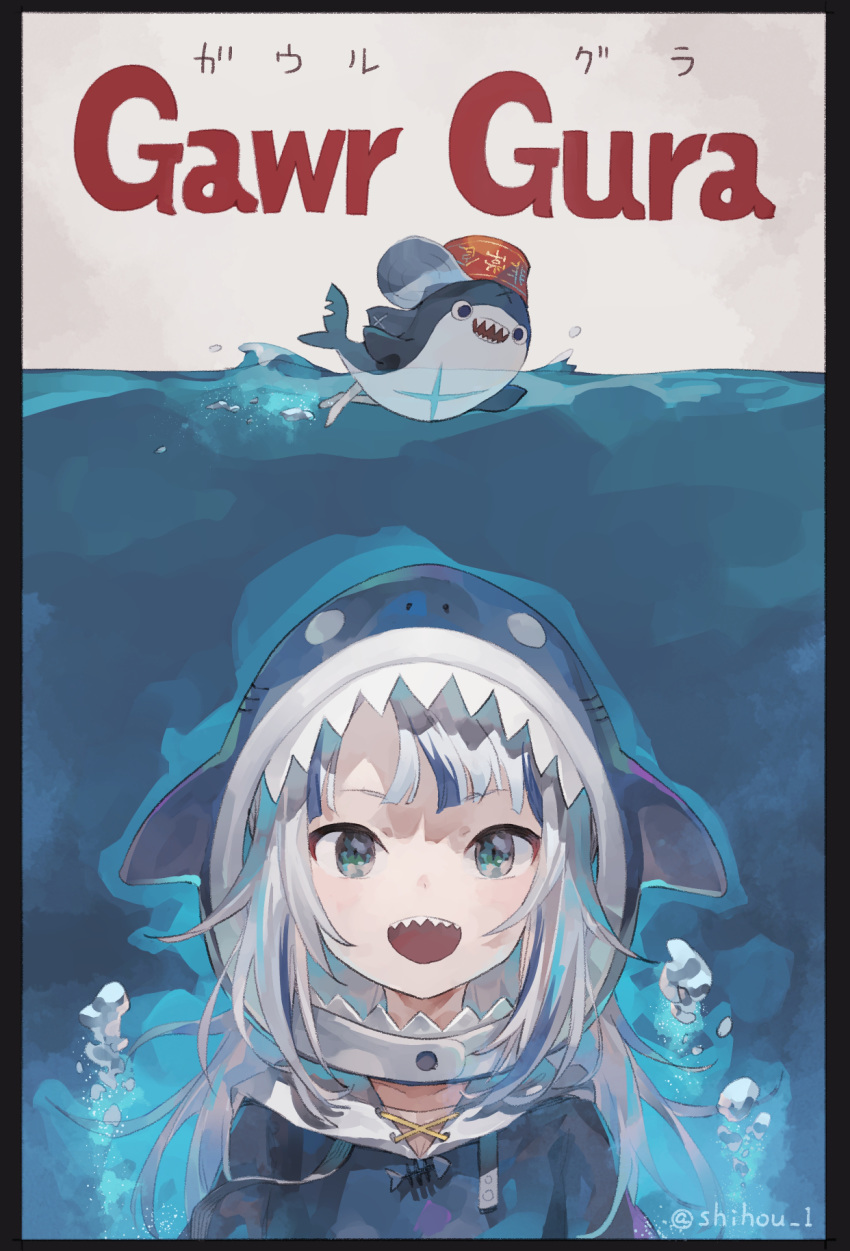 1girl :d air_bubble bloop_(gawr_gura) blue_eyes blue_hair border bubble character_name commentary gawr_gura highres hololive hololive_english jaws_(movie) long_hair looking_at_viewer multicolored_hair open_mouth parody partially_underwater_shot shark shark_hood sharp_teeth shihou_(g-o-s) smile solo streaked_hair teeth twitter_username two-tone_hair underwater virtual_youtuber white_hair