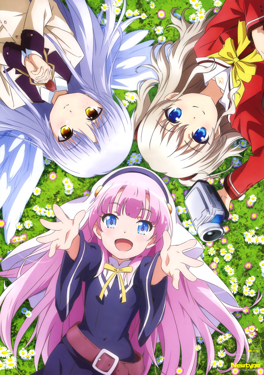 3girls absurdres angel_beats! bangs belt belt_buckle blue_dress blue_eyes blunt_bangs bow buckle camera charlotte_(anime) closed_mouth collared_shirt crossover daisy dress eyebrows_visible_through_hair flower from_above grass hands_clasped highres hina_(kamisama_ni_natta_hi) holding holding_camera juliet_sleeves kamisama_ni_natta_hi light_brown_hair long_hair long_sleeves lying multiple_girls newtype nii_manabu nun official_art on_back open_mouth outstretched_arms own_hands_together pink_hair puffy_sleeves red_shirt sailor_collar sailor_shirt school_uniform serafuku shirt sidelocks silver_hair smile tareme tachibana_kanade tomori_nao upper_body veil very_long_hair white_sailor_collar white_shirt wide_sleeves wings yellow_bow yellow_eyes yellow_neckwear