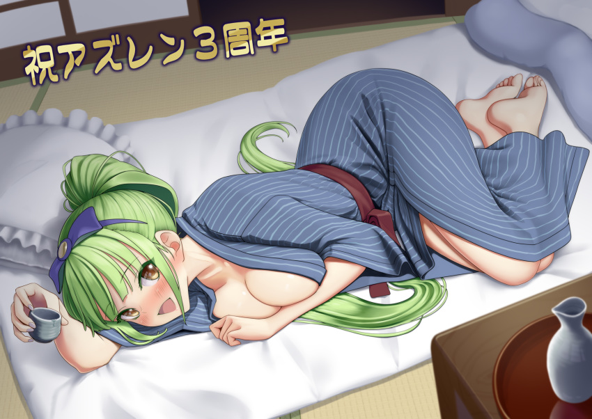 1girl alcohol azur_lane bangs barefoot bath_yukata blush breasts choko_(cup) commentary_request cup danbora eyebrows_visible_through_hair futon green_hair hairband highres holding holding_cup japanese_clothes kimono large_breasts long_hair looking_at_viewer lying nail_polish on_side open_clothes open_kimono open_mouth pillow ponytail sake shropshire_(azur_lane) sidelocks smile solo tatami tokkuri yukata