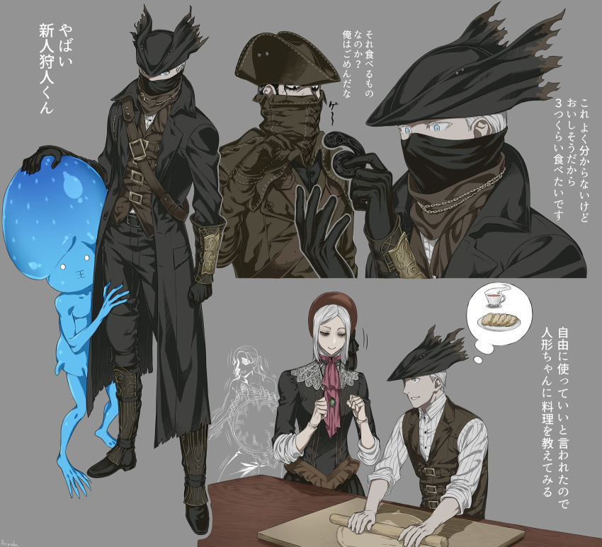 arizuka_(catacombe) bloodborne blue_eyes celestial_emissary doll doll_joints dough eldritch_abomination hat highres hunter_(bloodborne) joints nodding plain_doll roller sleeves_rolled_up thought_bubble tricorne umbilical_cord