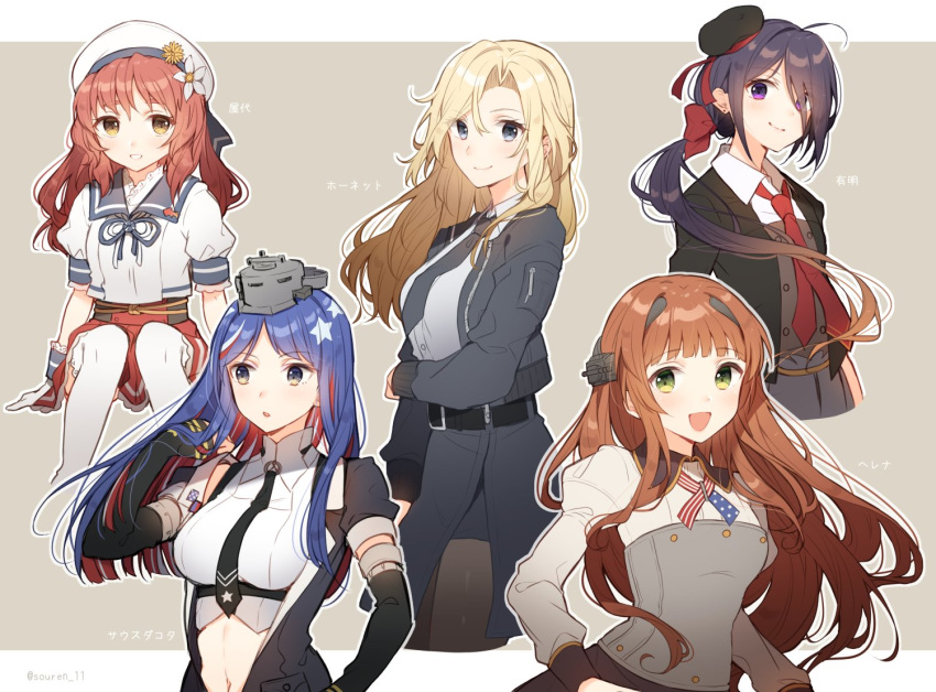 5girls :d ahoge american_flag american_flag_print ariake_(kantai_collection) bangs belt belt_buckle beret black_belt black_gloves black_headwear black_jacket black_legwear black_neckwear black_skirt blazer blonde_hair blue_eyes blue_hair blue_sailor_collar blunt_bangs blush bomber_jacket breasts brown_hair buckle buttons character_name closed_mouth collared_shirt crop_top elbow_gloves eyebrows_visible_through_hair fingerless_gloves flag_print flower gloves gradient_hair green_eyes grey_eyes grey_skirt hat hat_flower helena_(kantai_collection) hiiragi_souren hornet_(kantai_collection) jacket juliet_sleeves kantai_collection large_breasts long_hair long_sleeves low_ponytail military military_uniform multicolored_hair multiple_girls navel necktie open_clothes open_jacket open_mouth pantyhose parted_lips pencil_skirt pleated_skirt puffy_sleeves purple_hair red_neckwear red_skirt redhead sailor_collar sailor_hat sailor_shirt shirt short_sleeves skirt sleeveless sleeveless_shirt smile south_dakota_(kantai_collection) star_(symbol) star_print thigh-highs twitter_username uniform violet_eyes wavy_hair white_flower white_gloves white_hair white_headwear white_legwear white_shirt yashiro_(kantai_collection) yellow_eyes yellow_flower zipper zipper_pull_tab