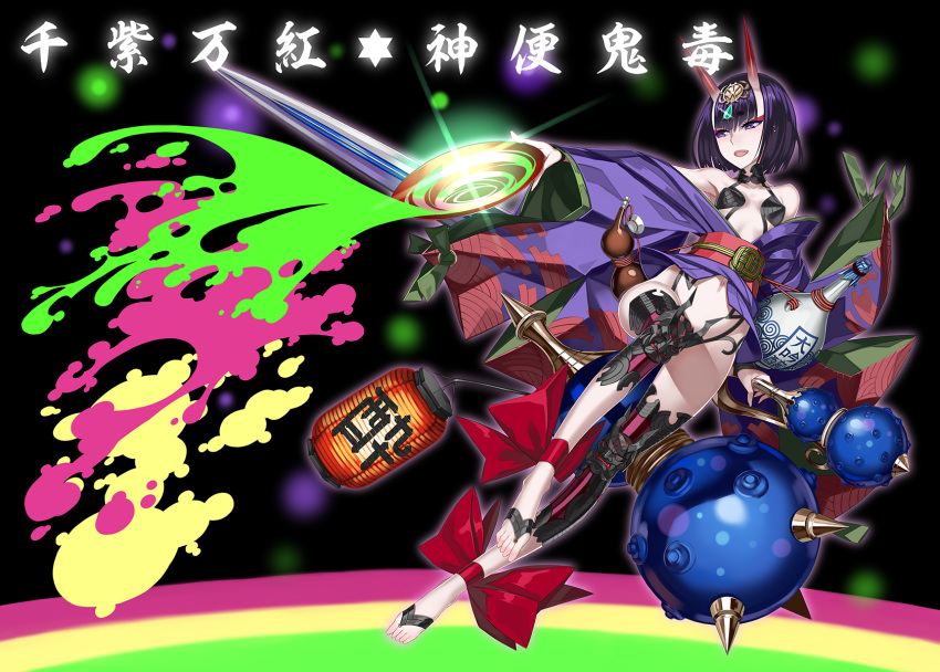 1girl ankle_ribbon bangs bare_shoulders barefoot_sandals blush bob_cut breasts collarbone cup eyeliner fate/grand_order fate_(series) gourd headpiece highres honjou_raita horns japanese_clothes kimono lantern legs long_sleeves looking_to_the_side makeup navel obi oni oni_horns open_mouth paper_lantern purple_hair purple_kimono red_ribbon revealing_clothes ribbon sakazuki sash short_hair shuten_douji_(fate/grand_order) skin-covered_horns small_breasts smile sword violet_eyes weapon wide_sleeves