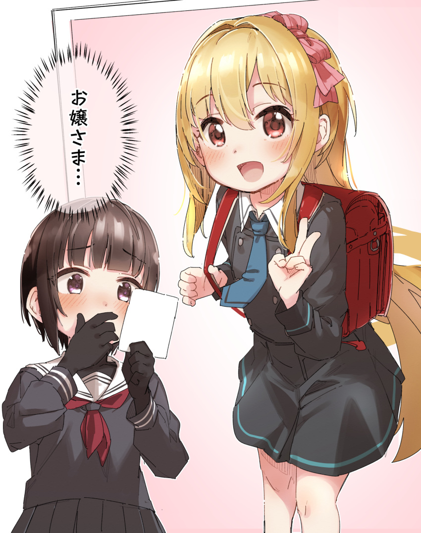 2girls backpack bag bangs black_gloves black_hair black_serafuku black_shirt black_skirt blonde_hair blue_neckwear blush bow collared_shirt covering_mouth eyebrows_visible_through_hair gloves hair_between_eyes hair_bow hair_intakes hand_up highres holding holding_strap idolmaster idolmaster_cinderella_girls kurosaki_chitose long_hair multiple_girls neckerchief necktie photo_(object) pink_bow pleated_skirt randoseru red_eyes red_neckwear sailor_collar school_uniform serafuku shirayuki_chiyo shirt sidelocks skirt striped striped_bow translation_request v very_long_hair violet_eyes white_sailor_collar younger yukie_(kusaka_shi)