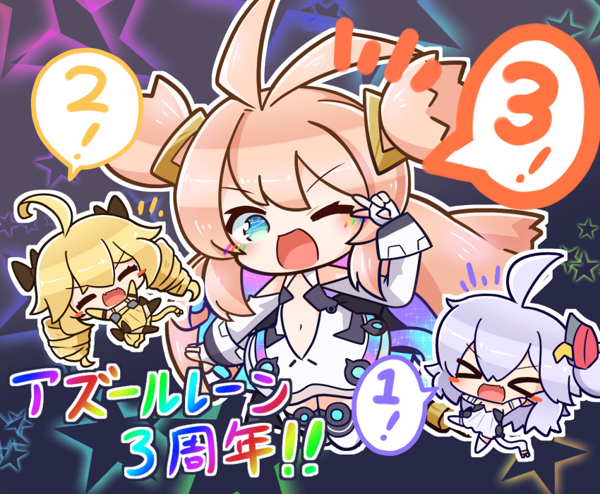 &gt;_&lt; 3girls :d ;d ^_^ ahoge antenna_hair asimo953 azur_lane bangs bare_shoulders black_background blonde_hair blue_eyes blush_stickers boots center_opening chibi chibi_inset closed_eyes commentary_request detached_sleeves dress drill_hair elbow_gloves electric_plug eyebrows_visible_through_hair fang fangs fingerless_gloves full_body gloves hair_between_eyes hair_ornament hair_ribbon highres long_hair looking_at_viewer multicolored_hair multiple_girls navel notice_lines one_eye_closed open_mouth pink_hair prototype_bulin_mkii_(azur_lane) ribbon silver_hair simple_background skin_fang skin_fangs smile specialized_bulin_mkiii_(azur_lane) starry_background strapless strapless_dress thigh-highs thigh_boots translation_request twin_drills twintails two_side_up universal_bulin_(azur_lane) v_over_eye very_long_hair white_dress white_footwear white_gloves white_legwear white_sleeves xd yellow_gloves