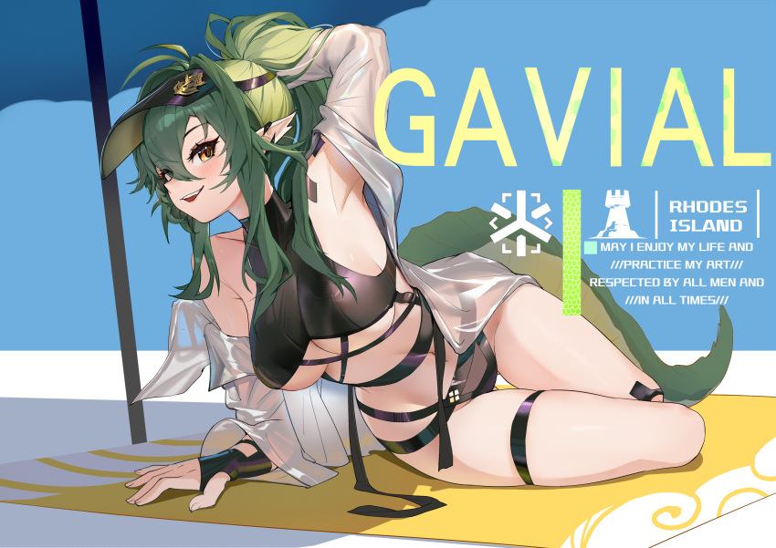 1girl :d absurdres alternate_hairstyle antenna_hair arknights arm_up armpits bangs bare_shoulders breasts character_name chinese_commentary commentary_request eyebrows_visible_through_hair gavial_(arknights) green_hair hair_between_eyes highres large_breasts long_hair long_sleeves looking_at_viewer off_shoulder open_clothes open_mouth open_shirt ponytail smile solo stomach tail thighs tuzik10 visor_cap yellow_eyes