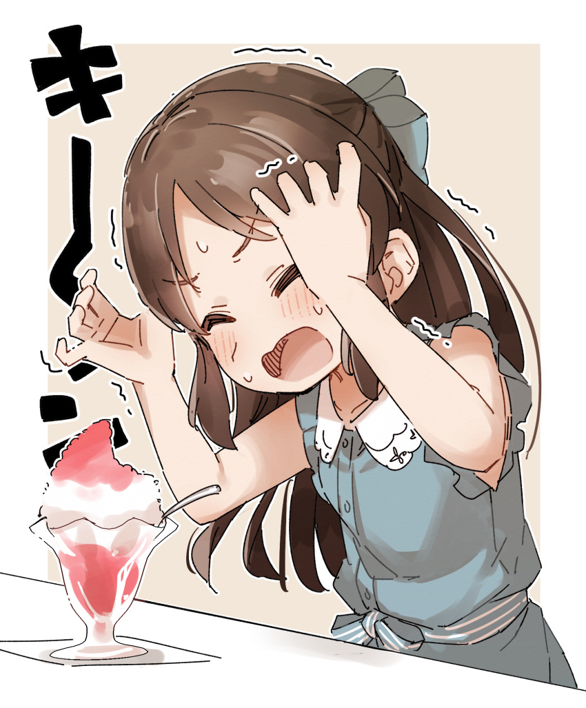1girl arms_up bangs blue_bow blue_dress blush bow brain_freeze brown_background brown_hair closed_eyes dress eyebrows_visible_through_hair hair_bow highres idolmaster idolmaster_cinderella_girls long_hair open_mouth parted_bangs shaved_ice sleeveless sleeveless_dress solo spoon striped striped_bow sweat tachibana_arisu translation_request trembling two-tone_background v-shaped_eyebrows very_long_hair white_background yukie_(kusaka_shi)