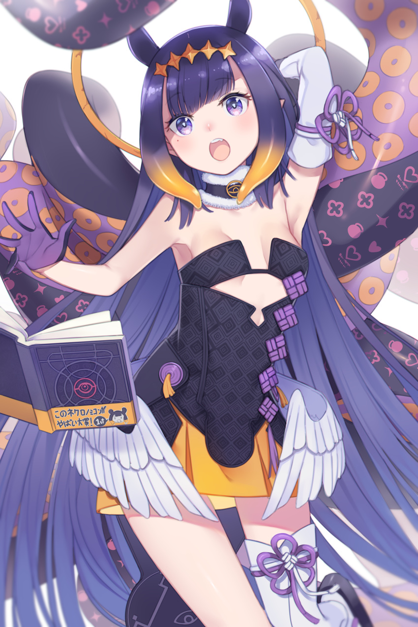 1girl :o absurdres animal_ears arm_up armpits bangs bare_shoulders black_dress blonde_hair blush book breasts commentary detached_sleeves dress eyebrows_visible_through_hair feathered_wings gloves gradient_hair half_gloves hand_up highres hololive hololive_english long_hair looking_at_viewer low_wings multicolored_hair ninomae_ina'nis open_book open_mouth purple_gloves purple_hair single_detached_sleeve single_thighhigh small_breasts solo somnium strapless strapless_dress tentacles thigh-highs upper_teeth very_long_hair violet_eyes virtual_youtuber white_background white_legwear white_sleeves white_wings wings