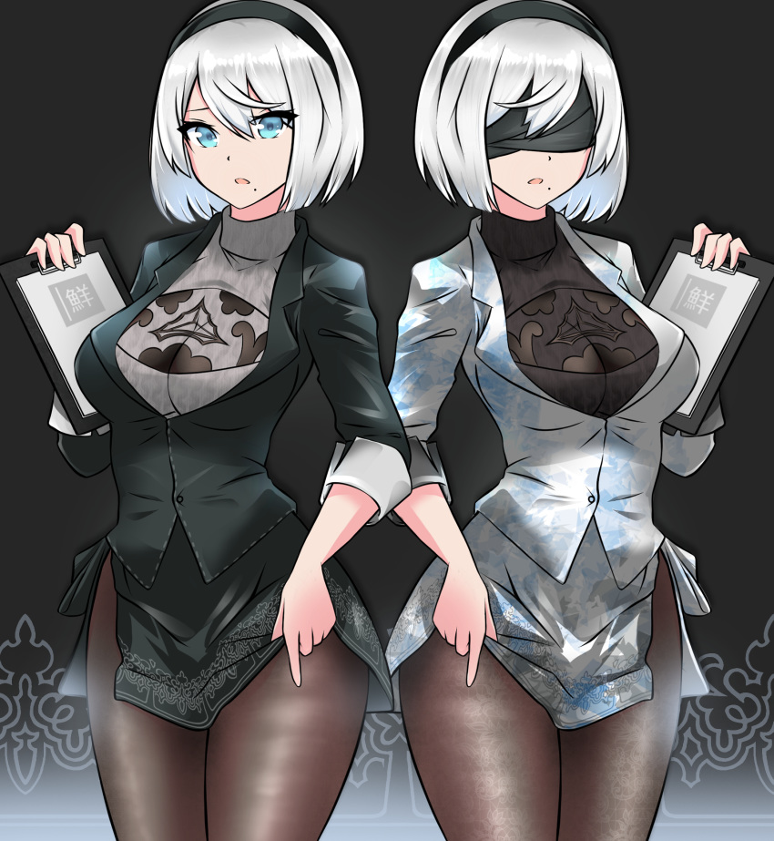 1girl adapted_costume black_jacket black_skirt black_sweater blazer blue_eyes breasts brown_legwear cowboy_shot fine_fabric_emphasis freshtango grey_sweater hairband hand_up highres holding jacket large_breasts looking_at_viewer miniskirt mole mole_under_mouth multiple_views nier_(series) nier_automata office_lady open_mouth pantyhose pencil_skirt short_hair side_slit silver_hair skirt standing sweater turtleneck turtleneck_sweater white_jacket white_skirt yorha_no._2_type_b