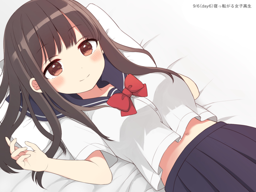 1girl blush bow bowtie brown_eyes brown_hair highres long_hair lying midriff_peek navel on_back on_bed original school_uniform serafuku smile uramakaron