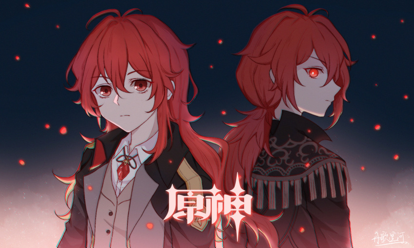 1boy diluc_(genshin_impact) dual_persona genshin_impact highres long_hair looking_at_viewer male_focus red_eyes redhead seigaaaa