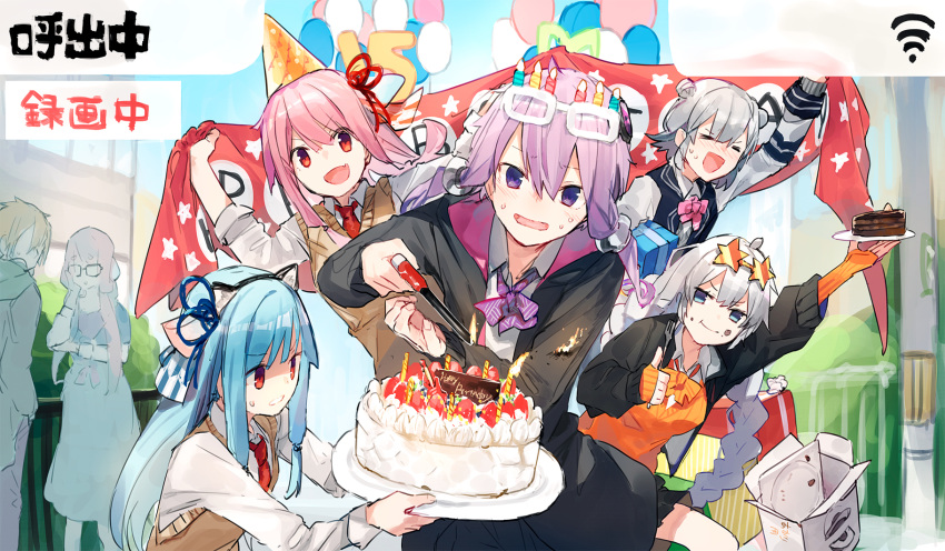 &gt;_&lt; 1boy 6+girls animal_ears apron balloon banner birthday birthday_cake black_jacket blonde_hair blue_hair box braid brown_vest cake candle cat_ears commentary crumbs day double_bun elbow_gloves fingerless_gloves firestarter food food_on_face fork fruit gift gift_box glasses gloves green_hoodie grey_hair hair_ornament hair_ribbon hairband happy_birthday haruno_sora hat highres hitogome holding holding_cake holding_food holding_fork hood hoodie jacket kizuna_akari koharu_rikka kotonoha_akane kotonoha_aoi long_hair looking_at_viewer mask mask_on_head minase_kou multiple_girls necktie orange_gloves outdoors party_hat pink_hair plate purple_hair red_eyes red_neckwear ribbon school_uniform shirt short_hair sidelocks smile star_(symbol) star_hair_ornament strawberry thumbs_up twin_braids v-shaped_eyebrows very_long_hair vest violet_eyes voiceroid white_shirt wifi_symbol yuzuki_yukari