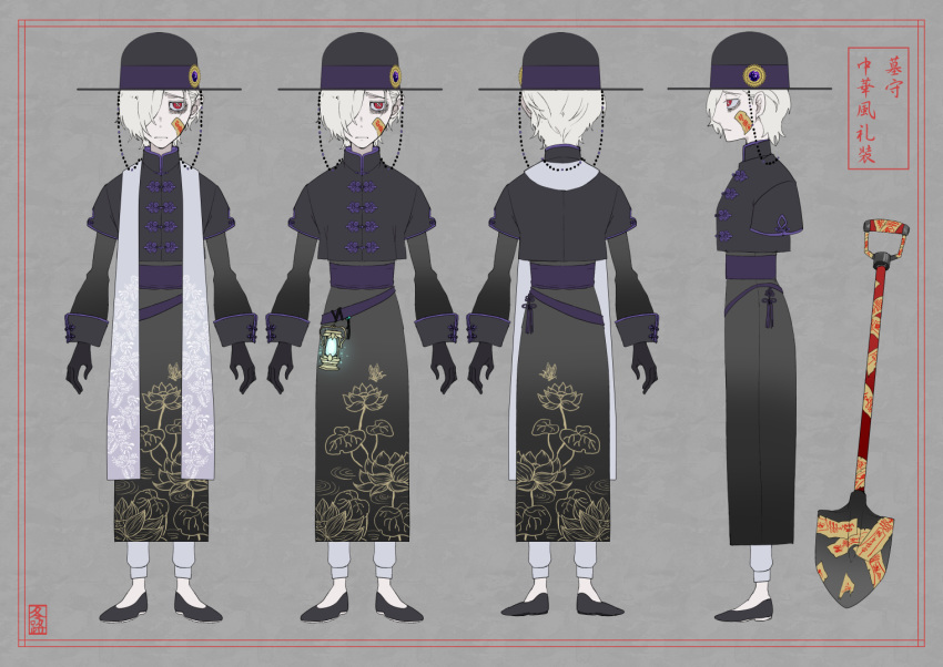 1boy beads black_footwear black_gloves black_headwear chinese_clothes closed_mouth floral_print frown fu_yukari gloves glowing grey_background grey_hair hair_over_one_eye hat identity_v lantern red_eyes shovel signature solo standing talisman