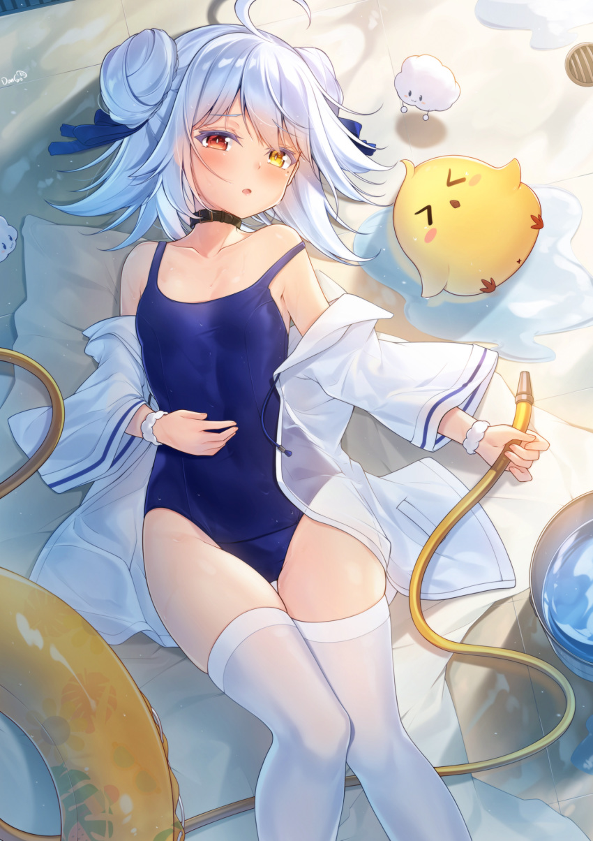 1girl :o ahoge azur_lane bare_shoulders bird black_choker blue_swimsuit breasts chick choker collarbone covered_navel dango_remi double_bun hair_ribbon heterochromia highres holding hose long_hair looking_at_viewer lying manjuu_(azur_lane) mole mole_under_eye nicholas_(azur_lane) nicholas_(summer_cleaning_volunteer)_(azur_lane) off_shoulder on_back one-piece_swimsuit open_clothes open_shirt parted_lips red_eyes ribbon school_swimsuit scrunchie shirt skindentation small_breasts solo strap_slip swimsuit thigh-highs thighs white_hair white_legwear white_shirt wrist_scrunchie yellow_eyes