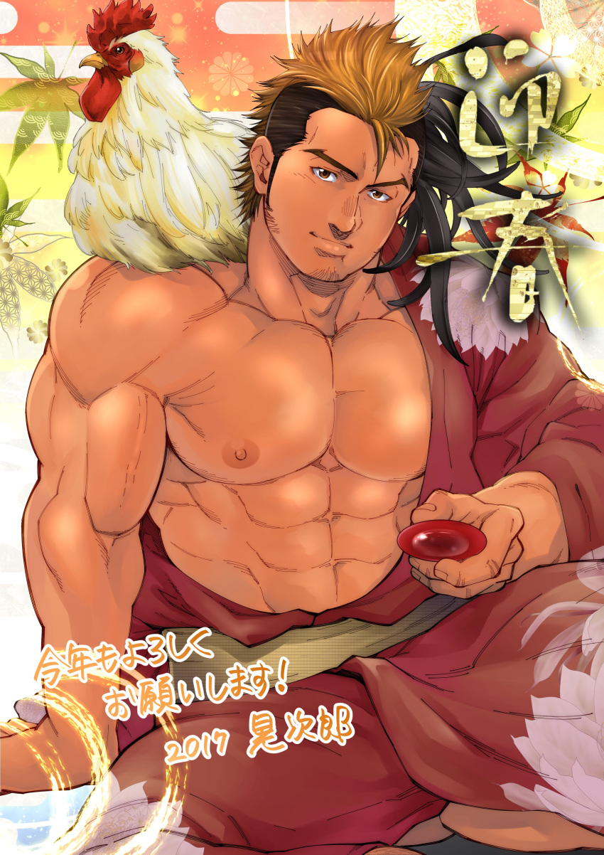 1boy abs absurdres bara bird blonde_hair brown_eyes brown_hair chest chicken crossed_legs cup facial_hair feet_out_of_frame highres japanese_clothes kimono looking_at_viewer male_focus manly masateruteru mohawk multicolored_hair muscle navel nipples open_clothes open_kimono original pectorals sakazuki short_hair sideburns solo translation_request two-tone_hair veins