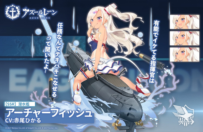 1girl :q archerfish_(azur_lane) artist_request azur_lane blonde_hair blush character_name copyright_name eagle_union_(emblem) from_behind gun handgun licking_lips long_hair looking_at_viewer looking_back official_art one-piece_tan promotional_art rigging rudder_footwear smile solo tan tanline tongue tongue_out torpedo violet_eyes weapon
