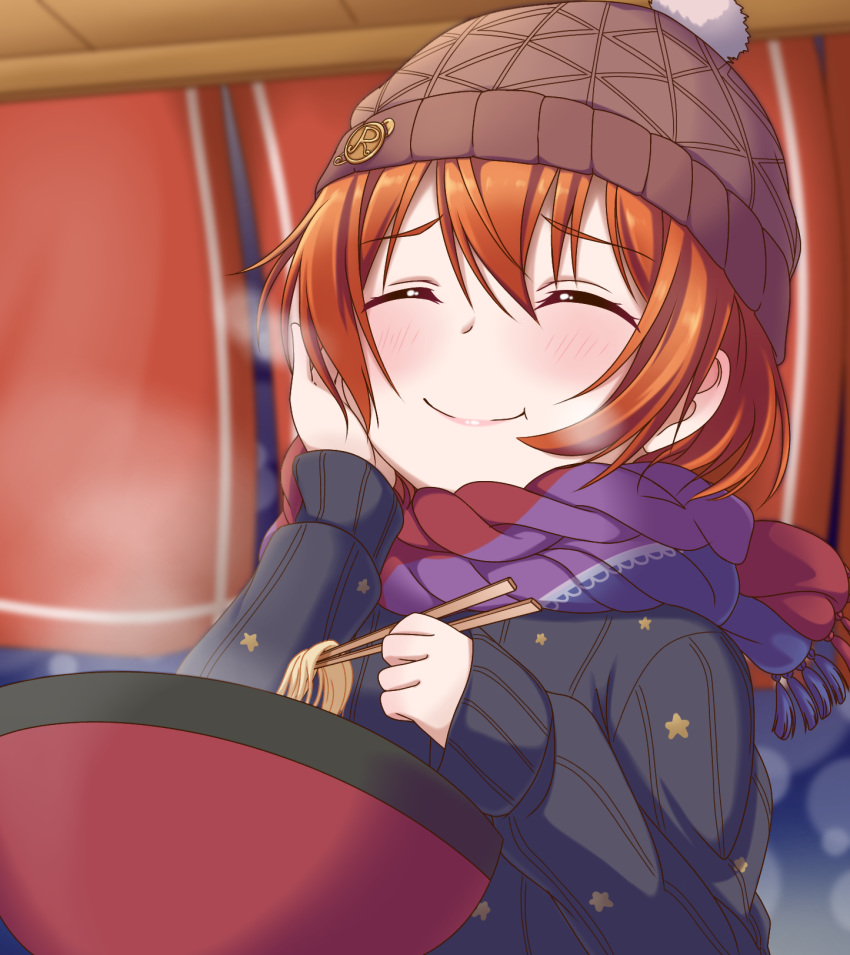 1girl bangs bowl chopsticks closed_eyes eating english_commentary eyebrows_visible_through_hair festival food foodgasm hair_between_eyes hand_on_own_cheek hat highres hoshizora_rin jan_azure knit_hat love_live! love_live!_school_idol_project multicolored_neckwear noodles orange_hair ramen scarf short_hair solo star_(symbol) star_print steam sweater upper_body