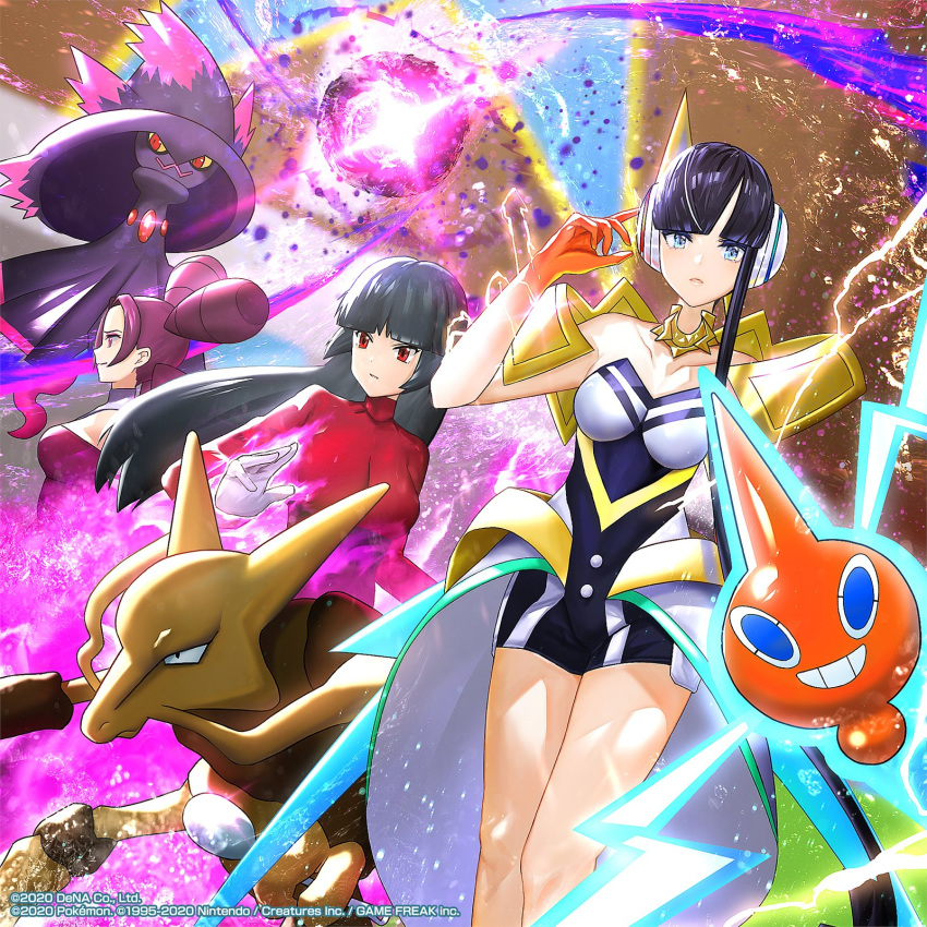 3girls alakazam artist_request bangs black_hair blue_eyes blunt_bangs breasts closed_mouth collarbone commentary crop_top dated elesa_(pokemon) energy english_commentary fantina_(pokemon) gen_1_pokemon gen_4_pokemon gloves hand_up headphones highres holding holding_spoon long_hair long_sleeves mismagius multiple_girls official_art pokemon pokemon_(creature) pokemon_(game) pokemon_dppt pokemon_frlg pokemon_masters_ex purple_hair red_eyes rotom sabrina_(pokemon) shiny shiny_hair short_hair_with_long_locks smile spoon watermark white_gloves