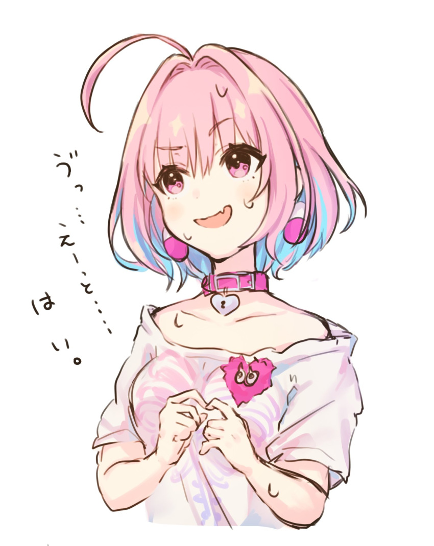 1girl aqua_hair breasts collar collarbone earrings eyebrows_visible_through_hair fang highres idolmaster idolmaster_cinderella_girls jewelry multicolored_hair nervous nervous_smile open_mouth pill_earrings pink_eyes pink_hair shirt skeleton_print sketch skin_fang solo sweatdrop syunmin_n000 translation_request two-tone_hair upper_body white_shirt yumemi_riamu