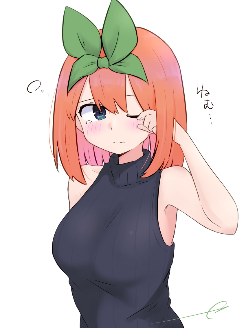 1girl armpits bangs bare_arms bare_shoulders black_sweater blue_eyes blush breasts closed_mouth eyebrows_behind_hair go-toubun_no_hanayome green_ribbon hair_between_eyes hair_ribbon highres kujou_karasuma looking_at_viewer medium_breasts nakano_yotsuba one_eye_closed orange_hair ribbed_sweater ribbon rubbing_eyes signature simple_background sleeveless sleeveless_sweater sleeveless_turtleneck solo sweater tears translated turtleneck turtleneck_sweater upper_body waking_up wavy_mouth white_background