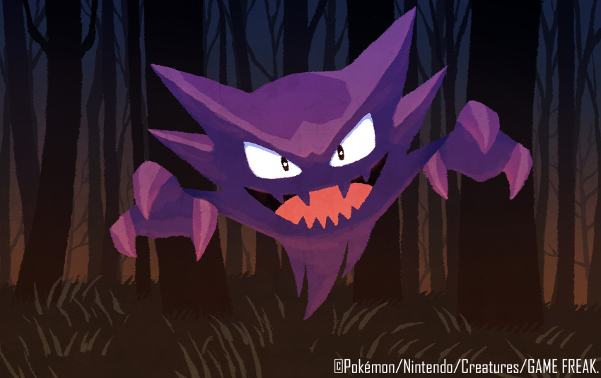 claws commentary_request copyright_name dark fang floating forest gen_1_pokemon ghost grass haunter highres hyogonosuke looking_at_viewer nature night no_humans official_art open_mouth pokemon pokemon_(creature) pokemon_trading_card_game skin_fang smile tongue watermark