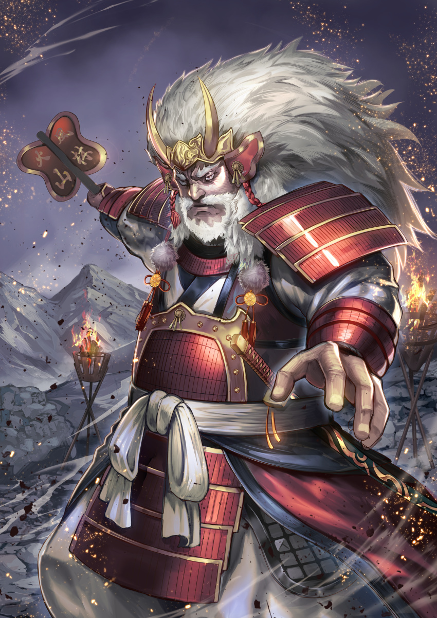 absurdres armor beard brazier facial_hair fire hidezi highres holding holding_weapon huge_filesize japanese_armor long_hair looking_at_viewer male_focus motion_blur mountain outdoors standing takeda_shingen weapon white_hair