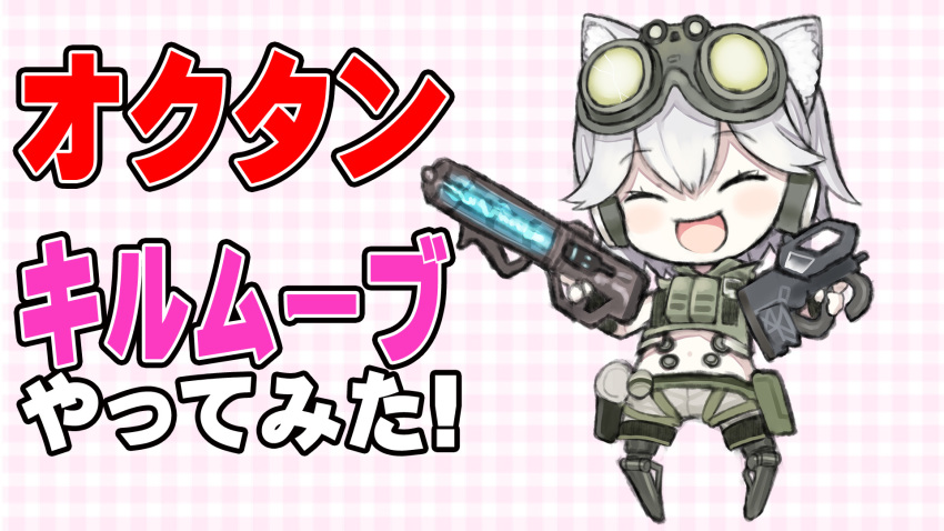 1girl :d ^_^ animal_ear_fluff animal_ears apex_legends bangs blush capriccio cat_ears chibi closed_eyes commentary_request crop_top eyebrows_visible_through_hair goggles goggles_on_head green_shirt grey_shorts gun hair_between_eyes highres holding holding_gun holding_weapon kapu_rinko midriff navel open_mouth original pink_background plaid plaid_background prosthesis prosthetic_leg shirt shorts smile solo standing translation_request weapon white_hair