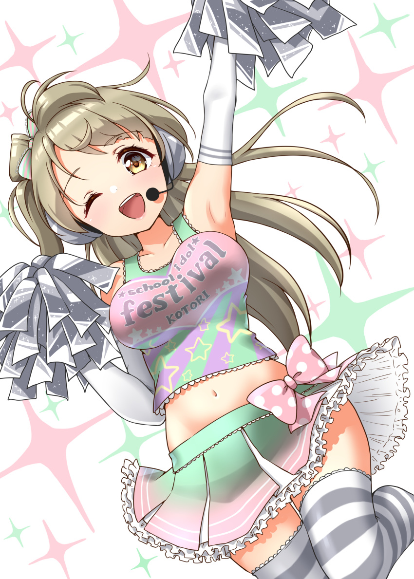 1girl :d absurdres arm_up bow breasts brown_hair character_name cheerleader collarbone elbow_gloves eyebrows_visible_through_hair gloves hair_bow headphones highres large_breasts long_hair looking_at_viewer love_live! love_live!_school_idol_project microphone midriff minami_kotori navel one_eye_closed one_side_up open_mouth pom_poms skirt skirt_lift smile solo striped striped_legwear takaramonozu takochan77 tank_top thigh-highs tongue upper_teeth white_background yellow_eyes zettai_ryouiki