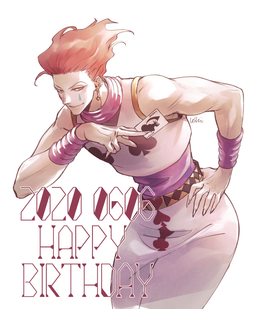 1boy artist_name card dated earrings hand_on_hip happy_birthday highres hisoka_morow hunter_x_hunter jewelry leaning_forward red_eyes redhead simple_background smile solo spade_(shape) standing teardrop_tattoo ushi_424 white_background