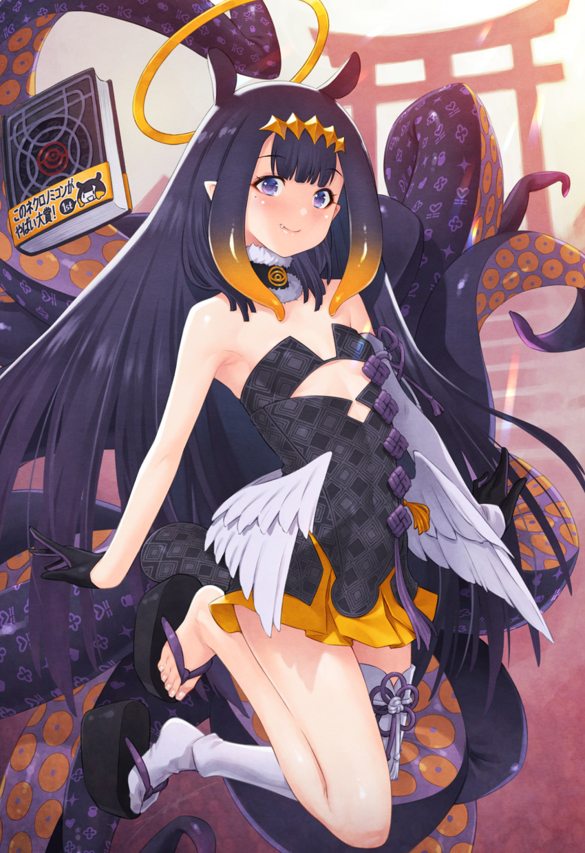 1girl bangs bare_shoulders black_dress black_gloves blush book breasts closed_mouth dress fang floating floating_book floating_object fur_collar gloves hair_ornament halo highres hololive hololive_english kazuma_muramasa legs long_hair looking_at_viewer ninomae_ina'nis orange_skirt purple_hair single_thighhigh skirt small_breasts smile stairs strapless strapless_dress tentacle_hair tentacles thigh-highs torii violet_eyes virtual_youtuber white_legwear