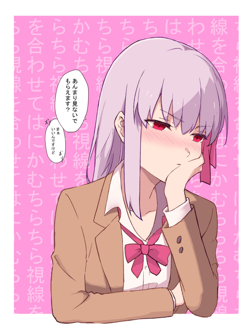 1girl absurdres bangs beige_jacket blazer blush breasts collared_shirt contemporary dress_shirt fate/grand_order fate_(series) highres jacket kama_(fate/grand_order) large_breasts long_hair long_sleeves open_clothes open_jacket pink_background pink_eyes shirt silver_hair speech_bubble translation_request uranoma white_shirt