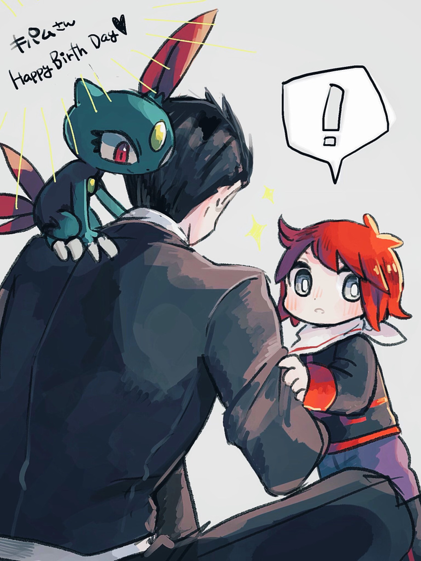 ! 2boys bangs black_hair black_jacket blush commentary_request father_and_son gen_2_pokemon giovanni_(pokemon) grey_eyes hanenbo happy_birthday heart highres jacket long_sleeves multiple_boys pokemon pokemon_(creature) pokemon_(game) pokemon_hgss pokemon_on_back redhead short_hair silver_(pokemon) sleeves_past_wrists sneasel spoken_exclamation_mark younger