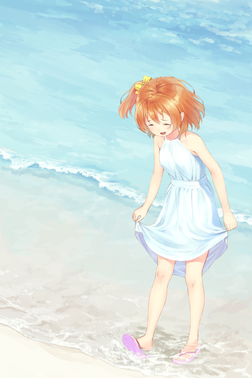 1girl bangs beach bow closed_eyes commentary_request day dress dress_lift eichisu hair_bow highres kousaka_honoka looking_down love_live! love_live!_school_idol_project ocean orange_hair sandals short_hair smile solo sundress tied_hair white_dress yellow_bow