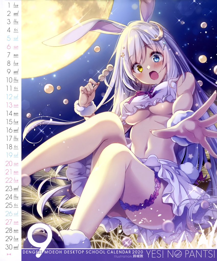 1girl absurdres animal_ears bare_shoulders blue_eyes bow bowtie breasts bunny_girl bunny_tail calendar_(medium) crop_top dengeki_moeou frilled_shirt frills full_moon fur_cuffs heterochromia highres holding knees_up large_breasts leg_garter long_hair looking_at_viewer midriff miniskirt moon navel night open_mouth orb outstretched_arm rabbit_ears shirt silver_hair sitting skirt sleeveless sleeveless_shirt smile solo stomach suzushiro_atsushi tail thighs under_boob very_long_hair white_shirt white_skirt yellow_eyes