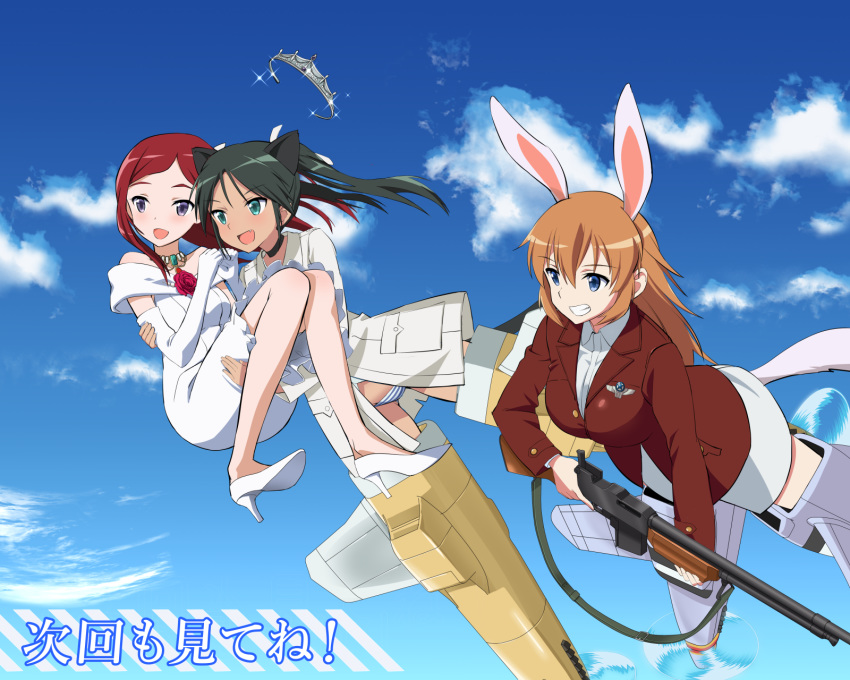 3girls animal_ears bare_shoulders black_neckwear blue_eyes blush breasts cat_ears charlotte_e_yeager choker dress elbow_gloves eyebrows_visible_through_hair fang flying francesca_lucchini gloves green_eyes green_hair gun high_heels highres kaneko_(novram58) large_breasts long_hair maria_pier_di_romagna military military_uniform multiple_girls open_mouth panties parted_lips rabbit_ears redhead rifle shiny shiny_hair sky small_breasts smile strike_witches striker_unit striped striped_panties teeth tiara underwear uniform weapon white_dress white_gloves world_witches_series
