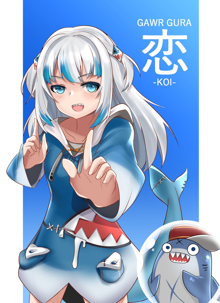 1girl altronage bloop_(gawr_gura) blue_eyes character_name gawr_gura highres hololive hololive_english long_hair looking_at_viewer open_mouth pointing sharp_teeth solo_focus tail teeth white_hair