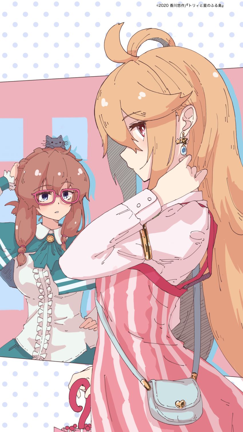 2girls animal_on_head asymmetrical_hair bag bangs black_cat blonde_hair blue_dress blue_eyes brown_hair cat cat_on_head collared_dress copyright_name dress earrings frilled_dress frills from_side glasses hand_on_head highres jewelry kagawa_yuusaku long_hair looking_at_another looking_at_viewer multiple_girls on_head pinafore_dress pink_dress pink_umbrella polka_dot polka_dot_background purple_background red_eyes shirt shoulder_bag striped striped_dress tory_(kagawa_yuusaku) tory_and_the_starry_island umbrella upper_body very_long_hair vivian_(kagawa_yuusaku) watermark white_background white_dress white_shirt