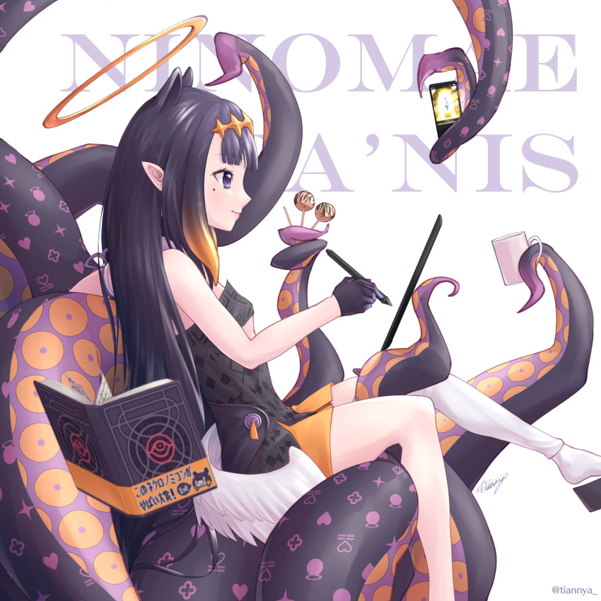 1girl animal_ears asymmetrical_legwear black_gloves blue_eyes book cellphone character_name closed_mouth commentary cup drawing drawing_tablet food from_side gloves gradient_hair halo highres holding holding_stylus hololive hololive_english long_hair mole mole_under_eye mug multicolored_hair ninomae_ina'nis open_book phone pointy_ears purple_hair signature single_thighhigh sitting smartphone smile solo stylus takoyaki tentacles thigh-highs tian_nya twitter_username virtual_youtuber white_legwear