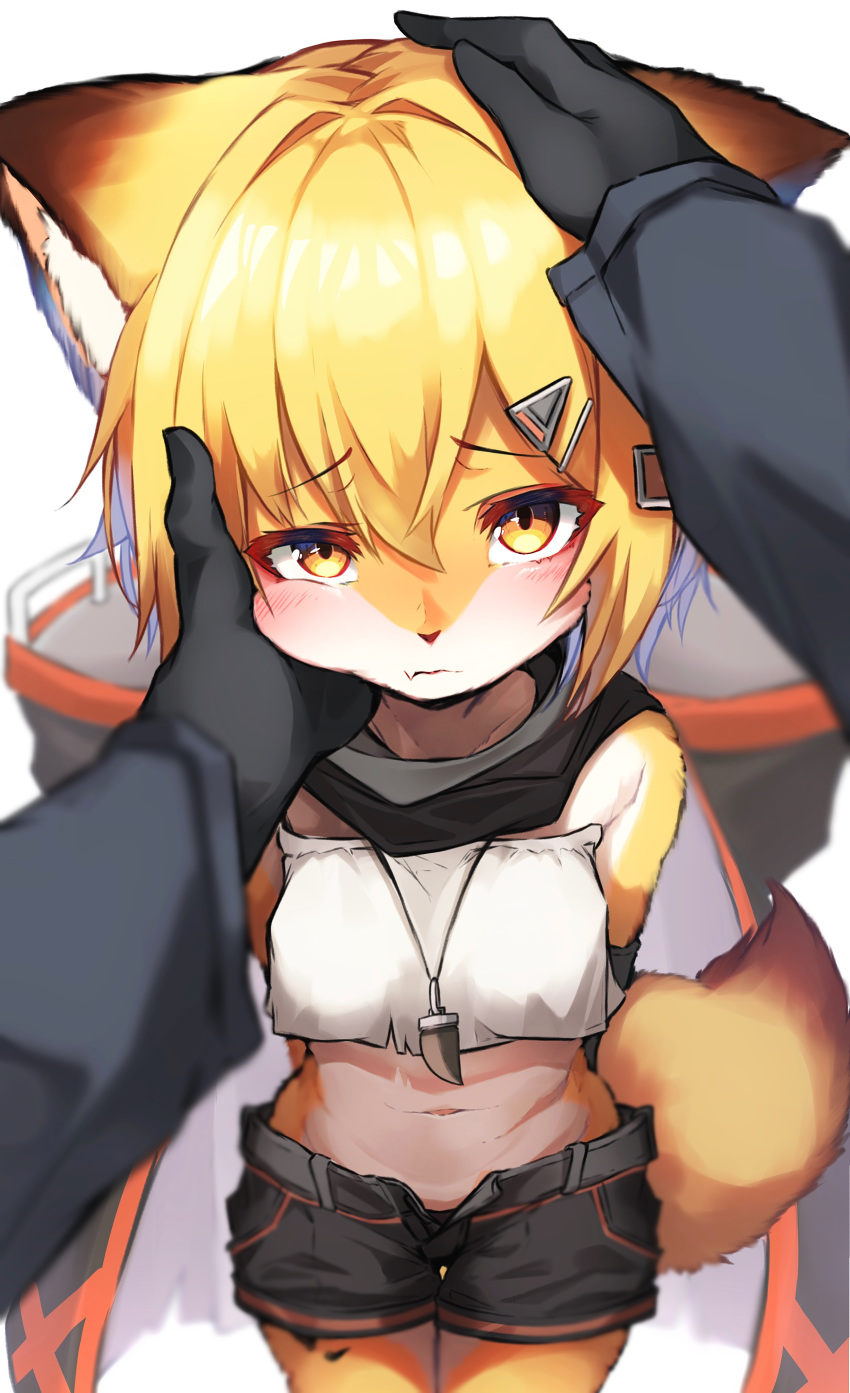 1girl absurdres animal_ears arknights arms_behind_back black_gloves black_shorts blonde_hair blush closed_mouth doctor_(arknights) eyebrows_visible_through_hair fox_ears fox_girl fox_tail furrification furry gloves hair_between_eyes hair_ornament hairclip hand_on_another's_head highres looking_at_viewer midriff navel petting short_hair shorts tab_head tail vermeil_(arknights) wavy_mouth yellow_eyes