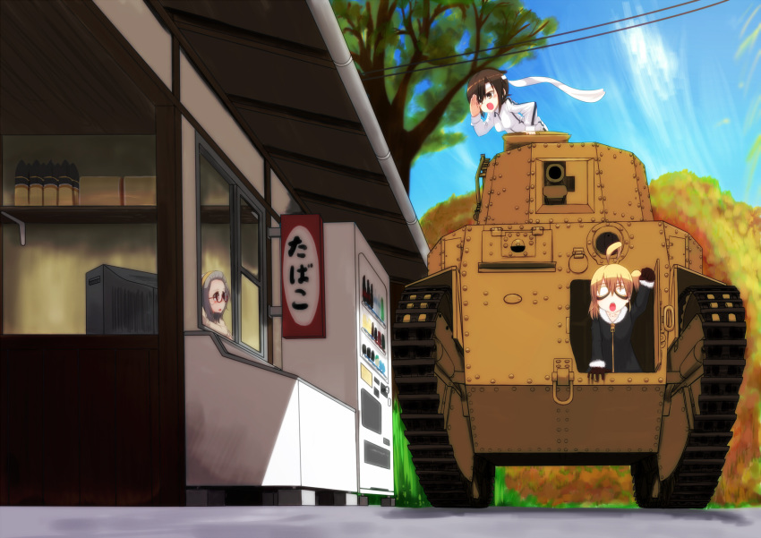 3girls ahoge blonde_hair breasts brown_eyes brown_hair candy_store caterpillar_tracks clouds coat day glasses grey_hair ground_vehicle headband highres house jacket long_hair military military_vehicle motor_vehicle multiple_girls open_mouth original refrigerator shop short_hair side_ponytail tank tank_shell television track_jacket tree type_89_i-gou vending_machine yellow_eyes zafuri_(yzrnegy)