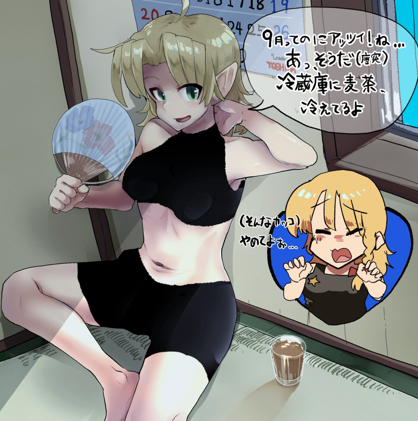 2girls ahoge arm_up bangs bike_shorts black_clothes blonde_hair blue_background breasts calendar_(object) closed_eyes cookie_(touhou) corner cracked_wall cup eyebrows_visible_through_hair eyes_visible_through_hair fan fang floral_print foot_out_of_frame glass green_eyes hand_on_own_neck highres irasto joker_(cookie) kirisame_marisa medium_breasts midriff mizuhashi_parsee multiple_girls navel open_mouth paper_fan pointy_ears shadow skin_fang speech_bubble sports_bra suzu_(cookie) toshiba touhou translation_request window