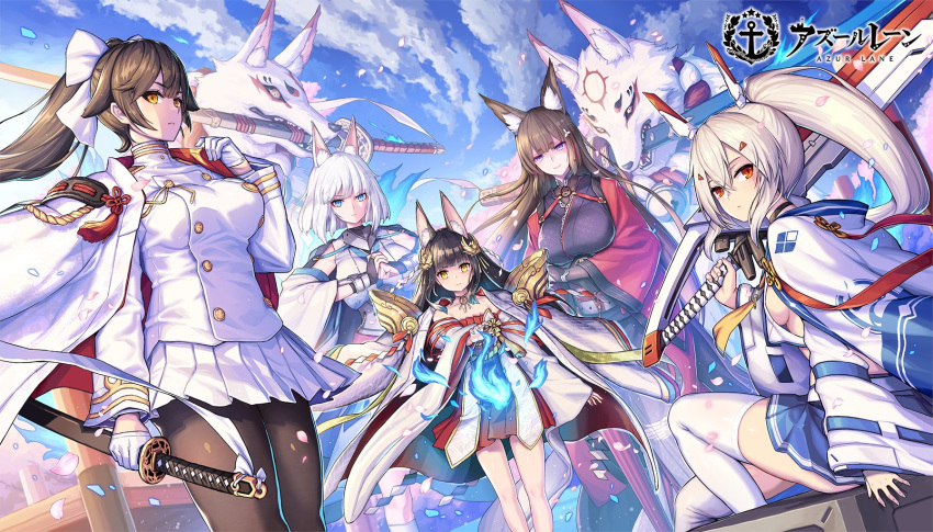 5girls amagi_(azur_lane) animal_ear_fluff animal_ears ayanami_(azur_lane) azur_lane bangs bare_shoulders black_hair blue_eyes blunt_bangs bow breasts brown_eyes brown_hair brown_legwear cherry_blossoms closed_mouth clouds commentary_request detached_sleeves eyebrows_visible_through_hair floating_hair fox_ears fox_girl fox_tail gloves hair_between_eyes hair_bow hair_flaps hair_ornament half_gloves headgear high_ponytail highres holding holding_sword holding_weapon japanese_clothes kaga_(battleship)_(azur_lane) katana kimono large_breasts long_hair long_sleeves looking_at_viewer medium_breasts military military_uniform miniskirt multiple_girls multiple_tails nagato_(azur_lane) nidy outdoors pantyhose pleated_skirt ponytail red_eyes retrofit_(azur_lane) short_hair sideboob sidelocks sitting skirt sky small_breasts smile standing sword tail takao_(azur_lane) thick_eyebrows thigh-highs uniform very_long_hair violet_eyes weapon white_bow white_gloves white_hair white_legwear wide_sleeves yellow_eyes