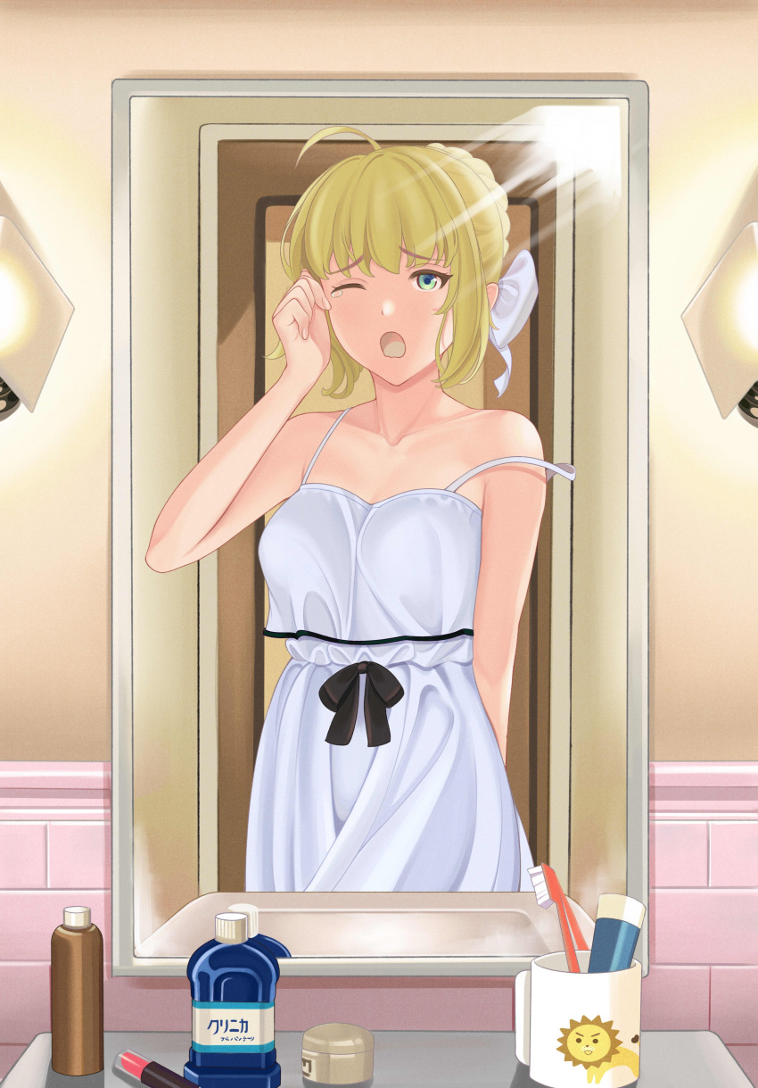 absurdres ahoge artoria_pendragon_(all) bathroom blonde_hair breasts crying cup dress fate/grand_order fate/stay_night fate_(series) green_eyes highres indoors looking_at_viewer medium_breasts mirror mug pajamas quatthro reflection saber shampoo_bottle sleepy tile_wall tiles toothbrush upper_body