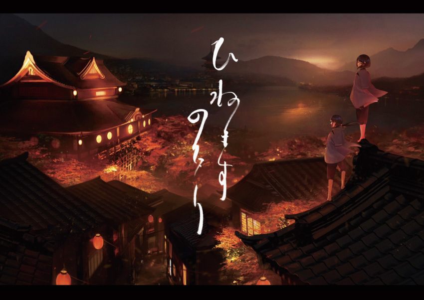 2girls anna_(drw01) architecture barefoot cityscape east_asian_architecture lantern long_hair multiple_girls original paper_lantern ponytail rooftop scenery standing twilight water