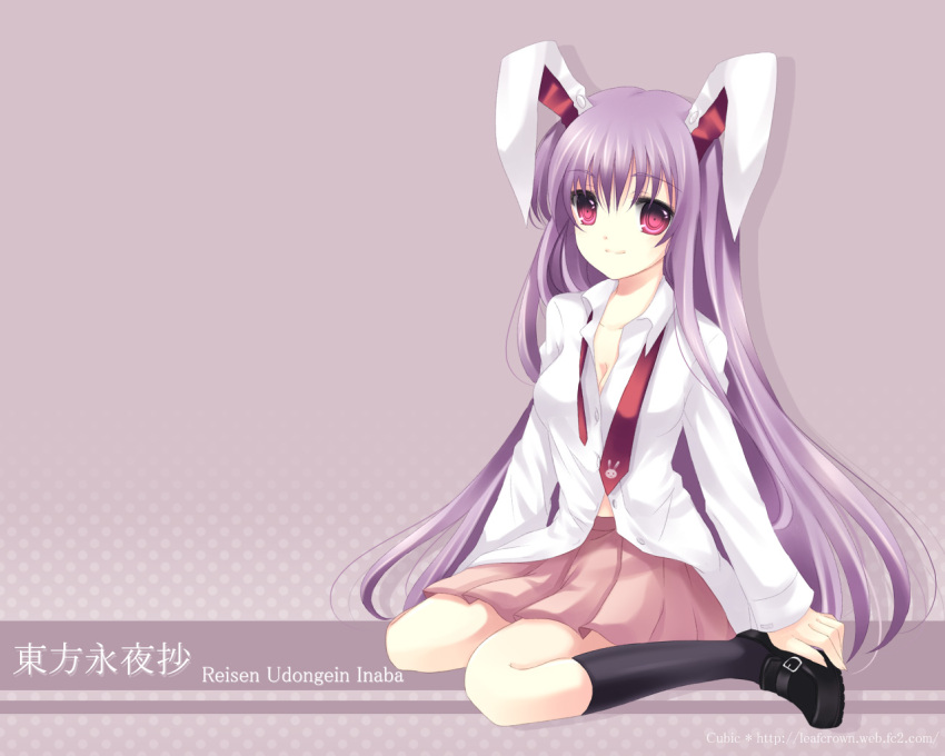 1280x1024 bunny_ears kneeling long_hair purple_hair rabbit_ears reisen_udongein_inaba takase_kanan touhou wallpaper