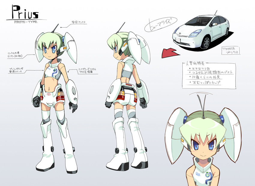 car mecha_musume motor_vehicle navel original personification prius thighhighs toyota translation_request vehicle yamai