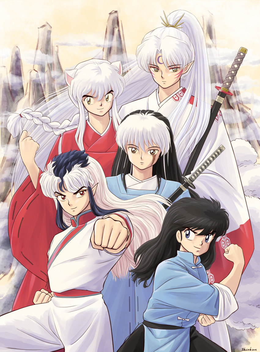 5boys absurdres alternate_hairstyle bangs black_eyes black_hair braid braided_ponytail brothers brown_eyes chinese_clothes clenched_hand clouds creator_connection crescent crossover facial_mark facial_scar forehead_mark hair_down hair_tousle hairstyle_switch hand_up herb_(ranma_1/2) high_ponytail highres inuyasha inuyasha_(character) japanese_clothes katana kimono long_hair looking_at_viewer male_focus mao_(mao) mao_(takahashi_rumiko) mountain multicolored_hair multiple_boys multiple_crossover outstretched_arm pants pointy_ears ponytail ranma_1/2 red_eyes ribbon-trimmed_sleeves ribbon_trim saotome_ranma sash scar sesshoumaru shinkan siblings sidelocks single_braid sleeves_rolled_up smile sword two-tone_hair very_long_hair weapon white_hair yellow_eyes