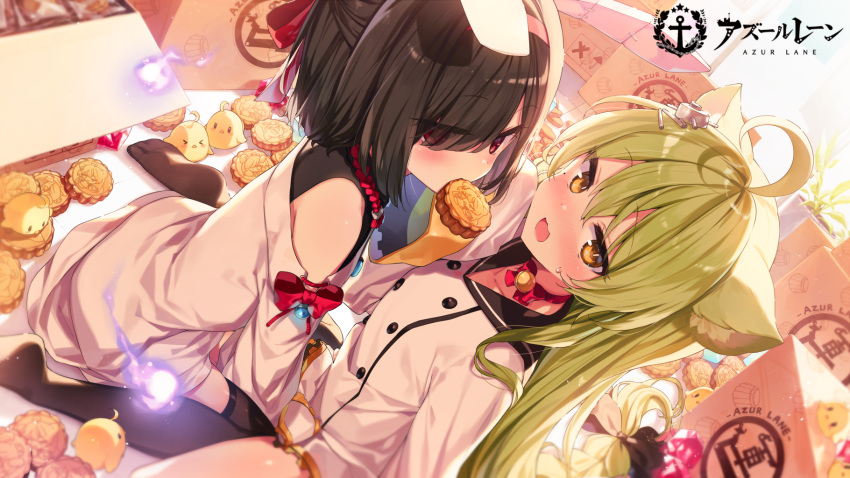 ahoge akashi_(azur_lane) azur_lane bangs bare_shoulders bare_thighs black_hair black_legwear blush bow eyebrows eyebrows_visible_through_hair green_hair hair_ornament hair_over_one_eye hair_ribbon highres looking_at_viewer manjuu_(azur_lane) mooncake no_shoes official_art red_bow red_eyes red_ribbon ribbon shiranui_(azur_lane) shnva sitting sleeves_past_fingers sleeves_past_wrists thigh-highs wariza yellow_eyes