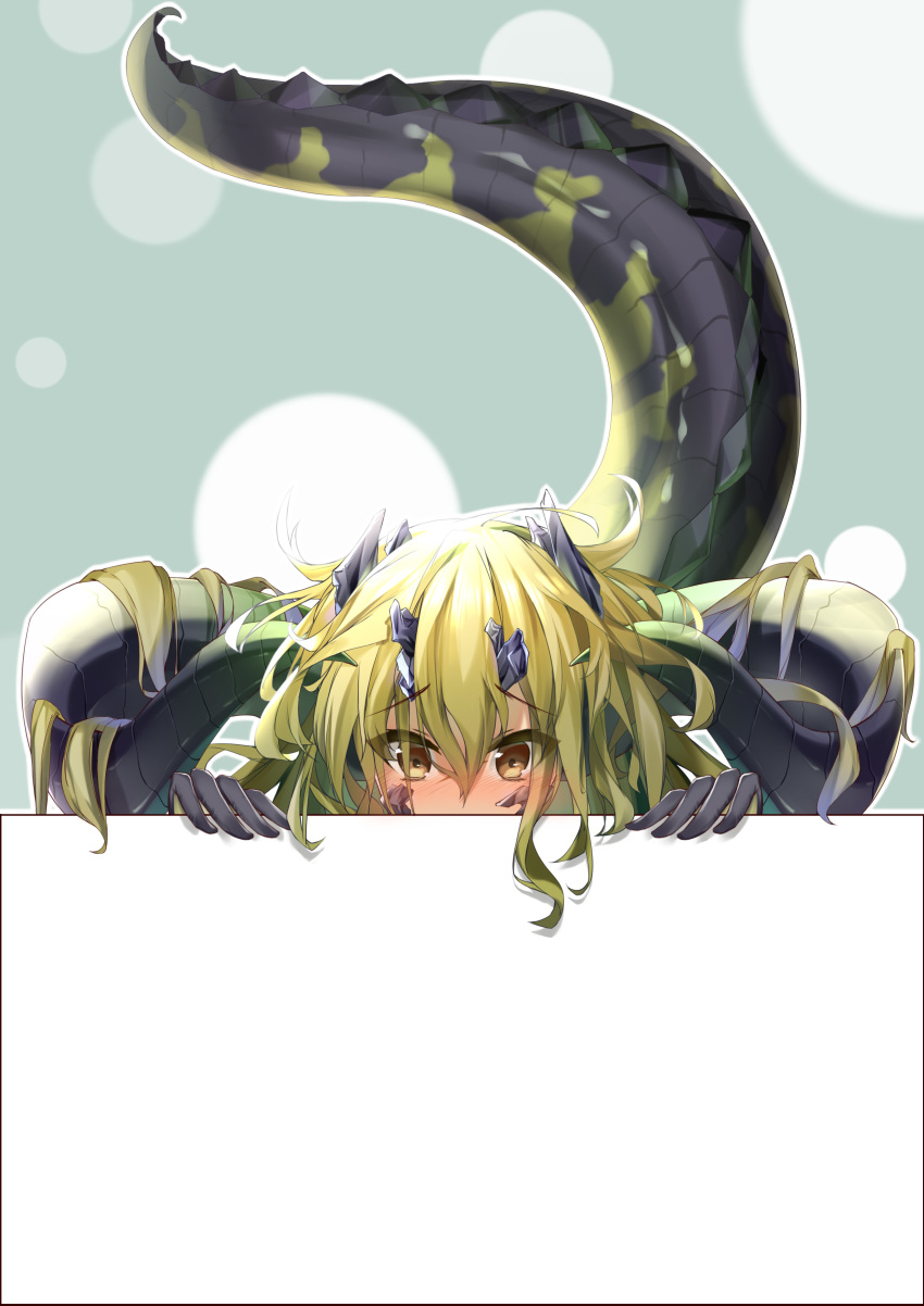 1girl absurdres arknights blonde_hair blush breasts brown_eyes crocodilian_tail dragon_horns dragon_tail estelle_(arknights) gloves green_hair highres horns long_hair looking_at_viewer qinshi-ji solo tail tail_raised